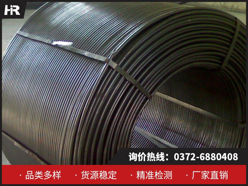 金屬鈣：工業(yè)升級(jí)核心材料，宏瑞鈣業(yè)19年品質(zhì)之選！