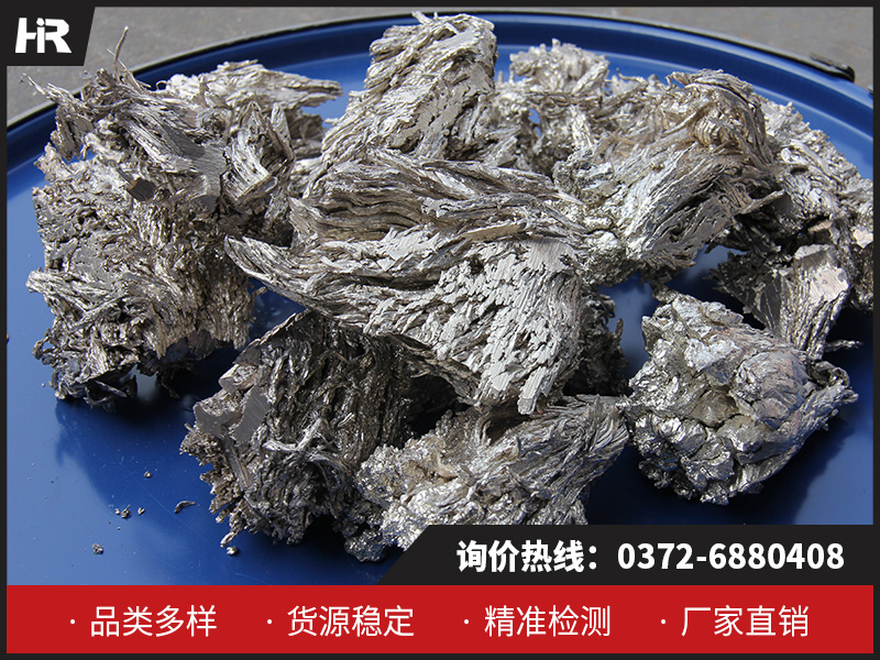 金屬鈣廠(chǎng)家